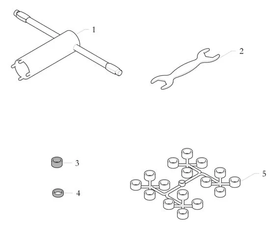 2. 20.4662.06 Birel Castor Adjuster Pill Wrench