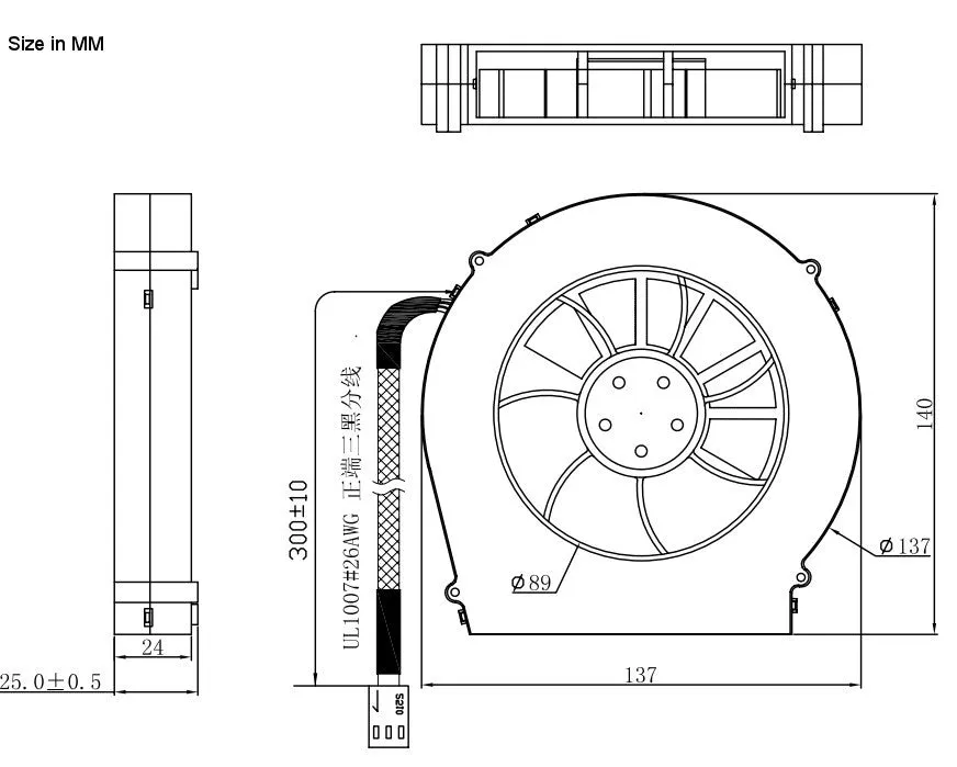 Coolerguys Rear Exhaust Blower Fan 140x137x25mm 12v with 3pin Connector