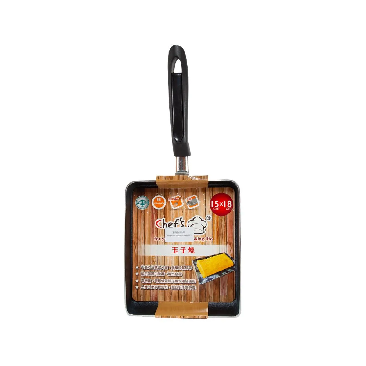 Square Frying Pan 18X15cm