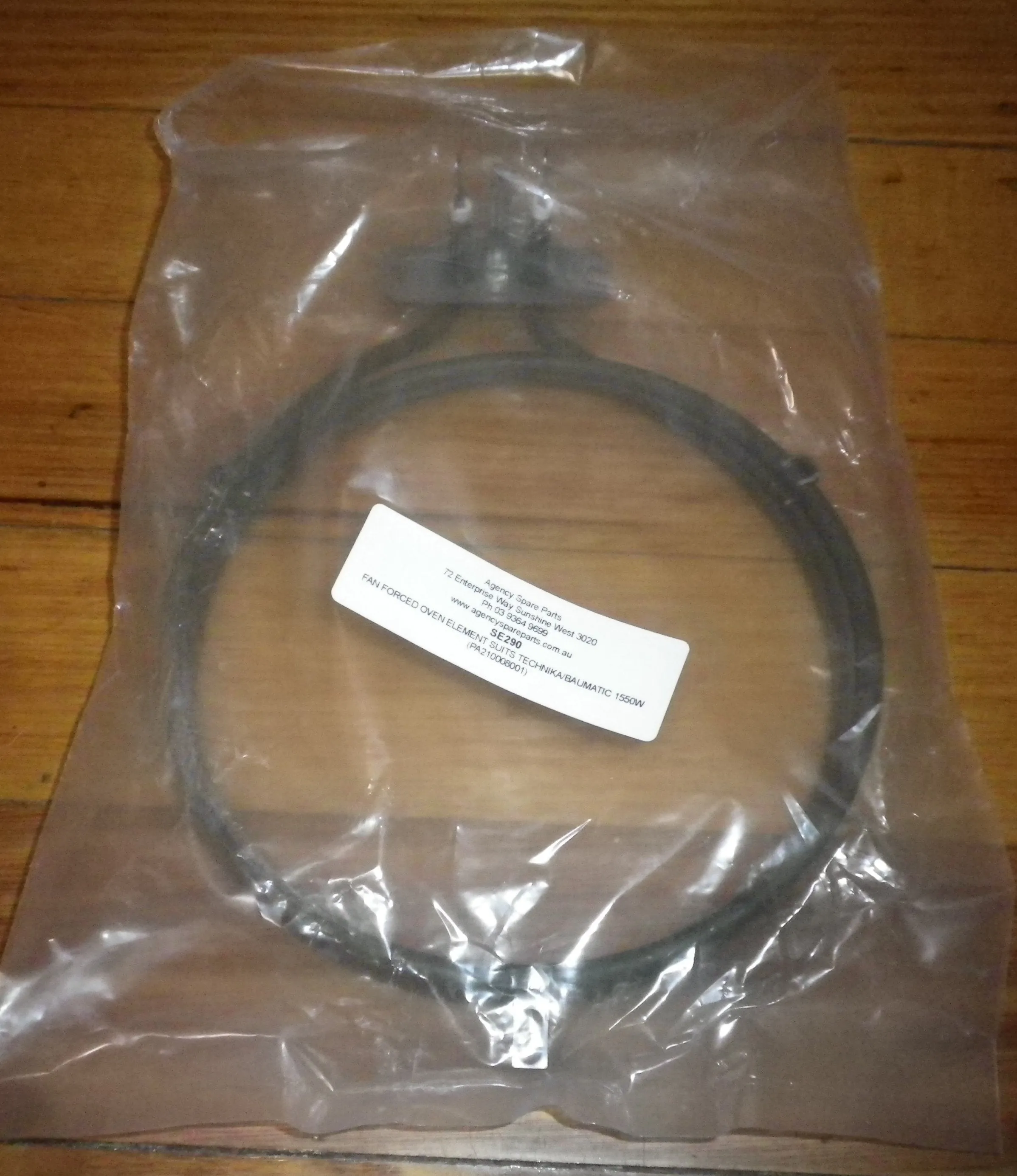 Technika Compatible 1550Watt Triple Loop Fan Forced Oven Element - Part # SE290