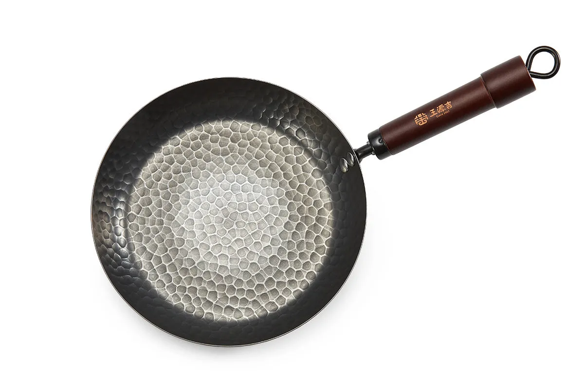 WANGYUANJI Nonstick Carbon Steel Pan 9.44"