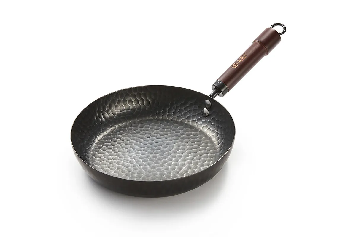 WANGYUANJI Nonstick Carbon Steel Pan 9.44"